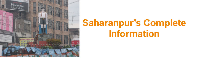 Saharanpur Information