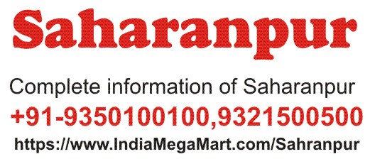 Saharanpur Information