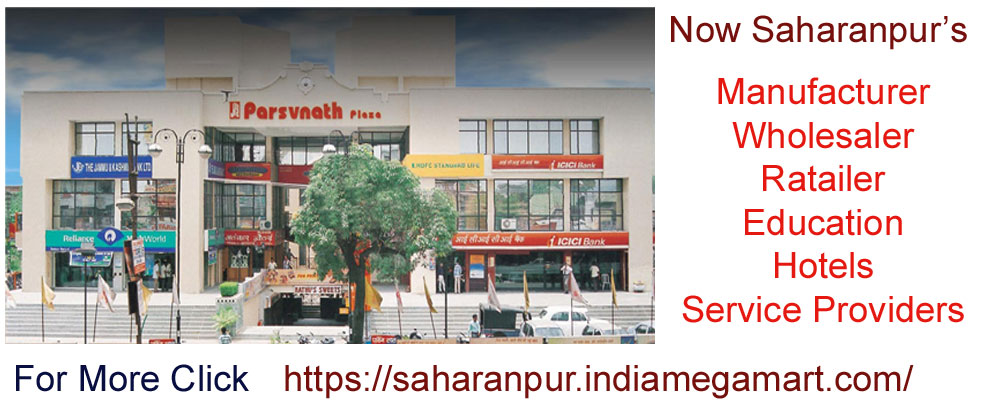 Saharanpur Information